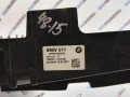 воздуховод (дефлектор) радиатора BMW X1 U11 2023, электро, полный привод, 51747011116, 7011116 - фото №7