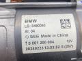стартер BMW X7 G07 [рестайлинг] G07 2024, 4.0 л., B57 D30 B, дизель, АКПП, 416, внедорожник 5 дв., полный привод, 8490093 - фото №5