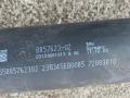 карданный вал BMW X5 G05 [рестайлинг] G05 2024, 3.0 л., B57 D30 B, дизель, АКПП, 475, внедорожник 5 дв., полный привод, правый руль, 8857623 - фото №5