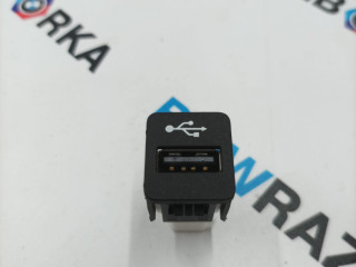 разъем AUX / USB BMW M3 G80/G81 G80 2023, 3.0 л., S58B30A, бензин, АКПП, c4p, седан, задний привод, правый руль, 9229294