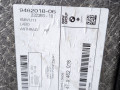 пол багажника BMW X1 U11 2023, электро, полный привод, 51479462018, 9462018 - фото №3