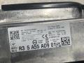 комплект акустики BMW X5 G05 2022, 3.0 л., B57 D30 B, дизель, 416, внедорожник 5 дв., полный привод, 6809628, 6809629, 9399276, 2622515, 5A55AD9, 5A3F6D2, 7454718, 7454717, 9399314, 6909630 - фото №8