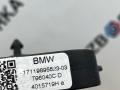 кронштейн радиатора BMW iX I20 2023, электро, c4a, полный привод, 9895623 - фото №4