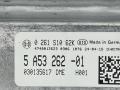 блок управления двигателем BMW M2 G87 2024, 3.0 л., S58B30A, бензин, brooklyn grau metallic (c4p), купе, задний привод, правый руль, 5A53262, 0261S1062K - фото №4