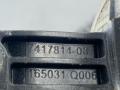 ручка наружная задняя правая BMW 5 серия G30/G31 G30 2017, 3.0 л., B57 D30 A, дизель, АКПП, a300, седан, полный привод, 7417814 - фото №4