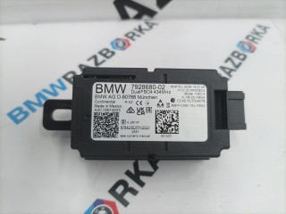 антенна иммобилайзера BMW i7 G70/G71 2024, электро, АКПП, c3z, седан, задний привод, правый руль, 7928680
