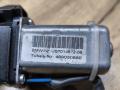 замок багажника BMW 7 серия E65/E66/E67 2003, 3.0 л., дизель, АКПП, седан, 67107014872, 7014872 - фото №3