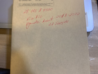 фильтр воздушный Hyundai Accent 5 поколение [рестайлинг] (2020 - 2022), 28113H8100, 28113H9100, 28113H8100