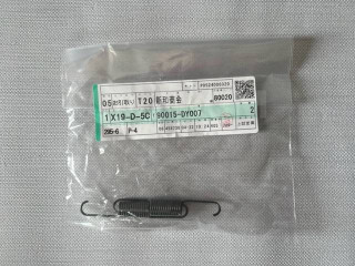 пружина задняя Toyota Land Cruiser J200 [рестайлинг] (2012 - 2015), 90015DY007, 90015-DY007