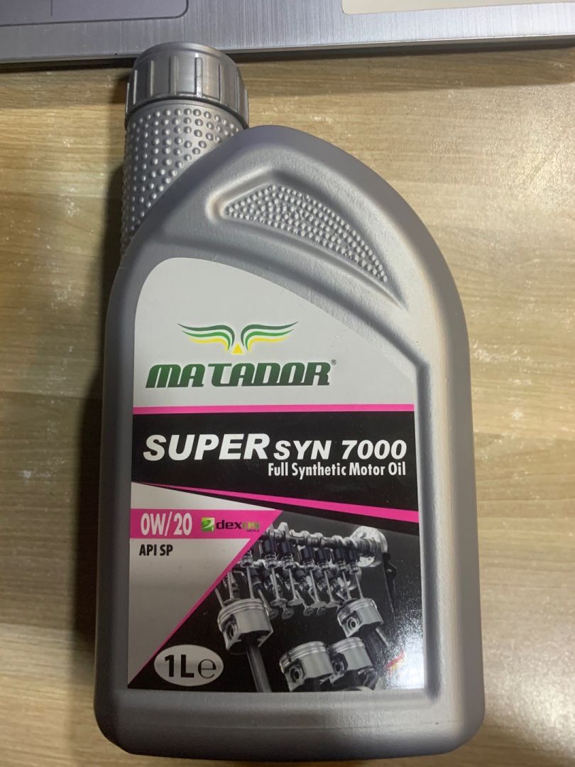 масло автомобильное , 0W20 - фото №1