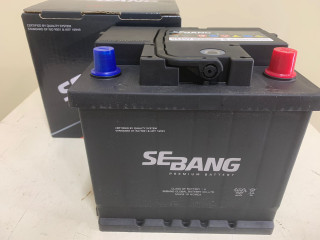 аккумулятор (AKБ) , 54459, SMF54459, L1, 50AH