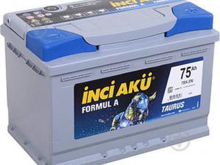 аккумулятор (AKБ) , L3, 75AH, L3075065013