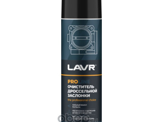 Очиститель дроссельной заслонки , LN3519