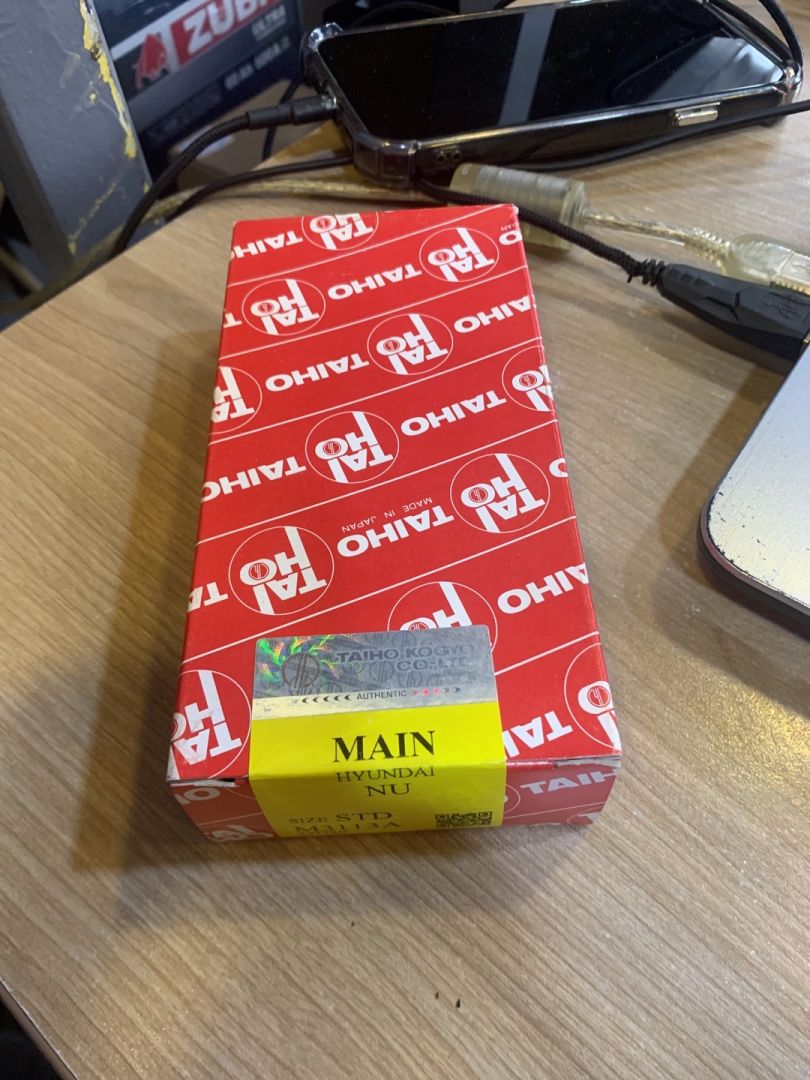 вкладыш коренной , 210202E000, 210202E010, 210202G000, 210202G100, 210202E001, 210202E020, M3113A - фото №1