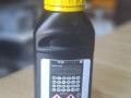 тормозная жидкость , RENAULT, M6C9103A, MAZDAMN120C, NISSAN, 41.02.0013, 41.02.0014, TEXTAR, TOYOTA, 95002100 - фото №2