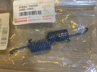 пружина задняя Toyota Land Cruiser J200 [рестайлинг] (2012 - 2015), 9050623052