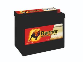 аккумулятор (AKБ) , 55EFB, EFB55515