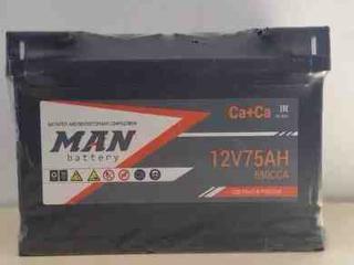 аккумулятор (AKБ) , L3, 75AH, MAN75