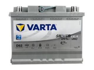 аккумулятор (AKБ) , 60AGM, 560901068J382, 560901068, D52, A8