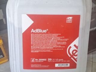 бак AdBlue (мочевины) Mercedes-Benz, 908346, T4A17415, LR104014, ISO22241, G052910A4, DIN70070, AUS32, ADBLUE, A0049890420, A0005830107, 0005830107, 83190441139S1, 83190441139, 1660724480, 1532514, 1528208, 0908346, 0049890420, 289901