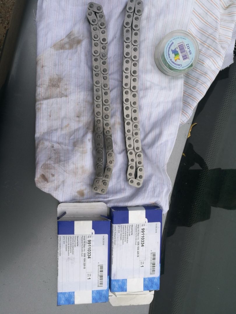 цепь ГРМ Volkswagen Passat B5 (1996 - 2001), бензин, 058109217, 058109217A, 058109229, 058109229B, 078109120, 58109088, 58109217, 58109217A, 58109229, 58109229B, 78109120, G67AM-S50E, G67HP-1-S50E, G67HR-2-S50E, 99110334 - фото №1