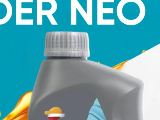 масло автомобильное , K43872