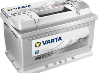 аккумулятор (AKБ) , L3, 75AH, 574402075, 5744020753162, E38