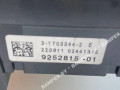 блок предохранителей BMW 5 серия F07/F10/F11 F11 2011, 2.5 л., дизель, АКПП, универсал, 61149252815, 9252815 - фото №2