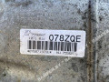 КПП автоматическая (АКПП) BMW 3 серия E90/E91/E92/E93 E90 2006, 2.0 л., M47 D20, дизель, АКПП, седан, 6HP19 - фото №4