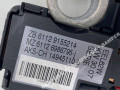 минусовой провод аккумулятора BMW X5 E70 2007, 3.0 л., дизель, АКПП, внедорожник 5 дв., полный привод, 61129155214, 9155214 - фото №2