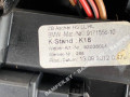 пепельница BMW 5 серия F07/F10/F11 F10 2012, 2.0 л., N47 D20 C, дизель, МКПП, седан, 9171558 - фото №3