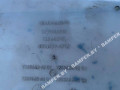 бачок омывателя BMW 5 серия F07/F10/F11 F11 2011, 2.5 л., дизель, АКПП, универсал, 8050439 - фото №2