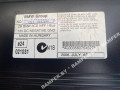 CD-чейнджер BMW X5 E53 [рестайлинг] E53 2005, 3.0 л., дизель, АКПП, внедорожник 5 дв., полный привод, 65120413199, 0413199 - фото №2