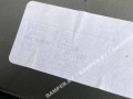 Иммобилайзер BMW X5 E70 2007, 3.0 л., дизель, АКПП, внедорожник 5 дв., полный привод, 61356943838, 6943838 - фото №2