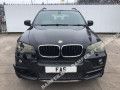 защита двигателя BMW X5 E70 2007, 3.0 л., M57N2 306 D3, дизель, АКПП, внедорожник 5 дв. - фото №2