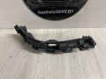 Крепление бампера заднего BMW 7 серия E65/E66/E67 E65 2001, 3.6 л., N62 B36 A, бензин, АКПП, седан, 51127012289, 7012289 - фото №2