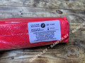 аптечка BMW 3 серия E90/E91 [рестайлинг] 2009, 2.0 л., бензин, МКПП, универсал, задний привод, 51478163269, 8163269 - фото №2