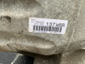 КПП автоматическая (АКПП) BMW 3 серия E90/E91 [рестайлинг] E90 2010, 2.0 л., N43 B20 A, бензин, АКПП, седан, 24007592522, 7592522, ZF6HP21 - фото №4