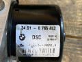блок ABS BMW 3 серия E46 [рестайлинг] E46 2004, 2.5 л., M54 B25 (256S5), бензин, АКПП, седан, 6765454, 6765452 - фото №2