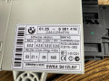 Иммобилайзер BMW 3 серия E90/E91/E92/E93 E91 2006, 3.0 л., M57N2 306 D3, дизель, АКПП, универсал, 61356981416, 6981416 - фото №2