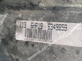 КПП автоматическая (АКПП) BMW 3 серия E90/E91/E92/E93 E90 2006, 2.0 л., M47 D20, дизель, АКПП, седан, 6HP19 - фото №7