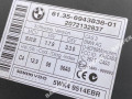 Иммобилайзер BMW X5 E70 2007, 3.0 л., дизель, АКПП, внедорожник 5 дв., полный привод, 61356943838, 6943838 - фото №3