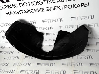 защита арок передняя правая (подкрылок) BYD Qin Plus 1 поколение 2024, HA2EJ-3102110N