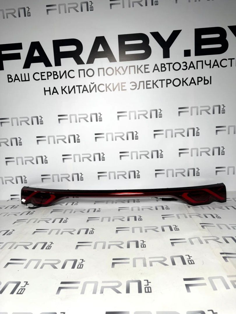 Фонарь крышки багажника центральный BYD Yuan Up 1 поколение 2024, SC3E-4107300 - фото №1