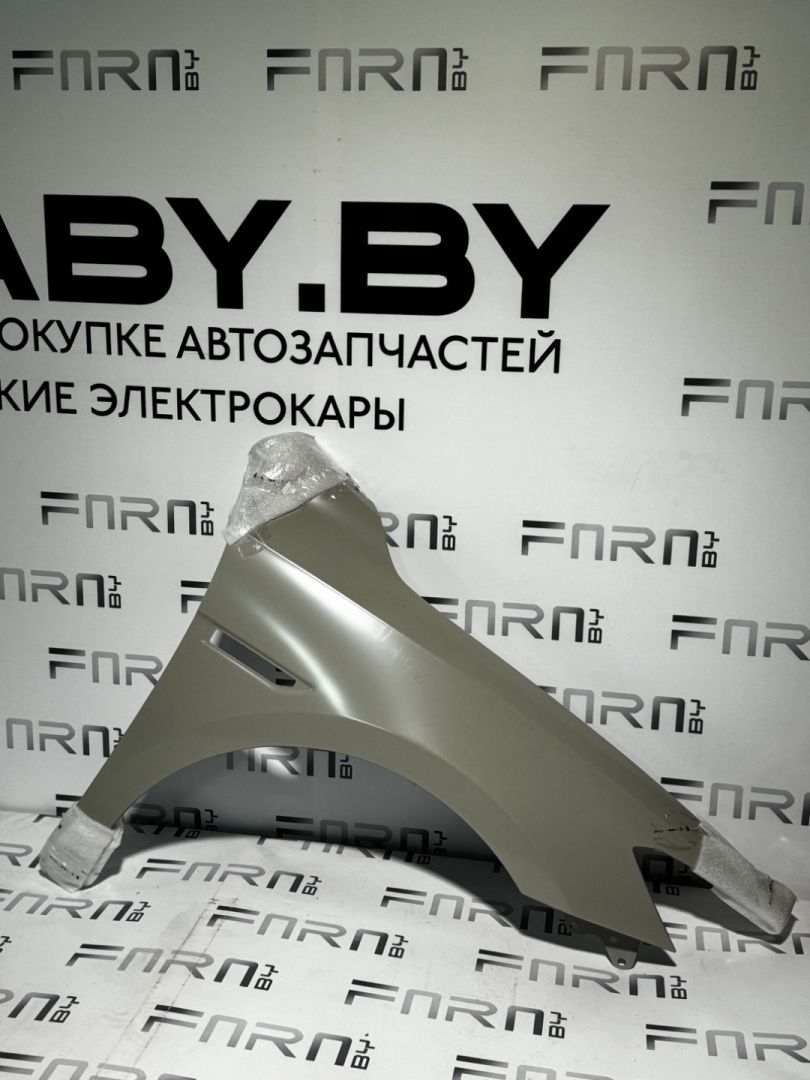 крыло переднее правое BYD Qin Plus 1 поколение 2024, HAD-840311970 - фото №1