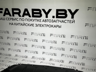 защита днища BYD Qin Plus 1 поколение 2024, HAD-3102150H