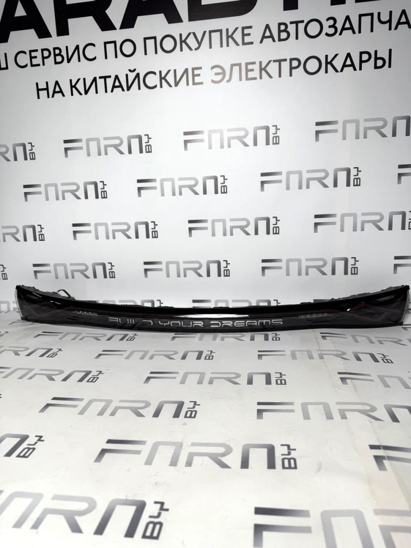 Фонарь крышки багажника центральный BYD Dolphin 1 поколение 2024, EM2E-4107300 - фото №1