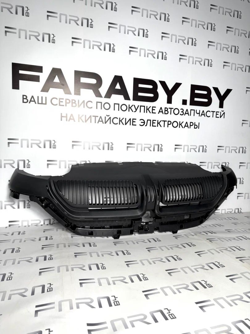 юбка бампера нижняя BYD Yuan Up 1 поколение 2024, SC3E-280311230 - фото №1