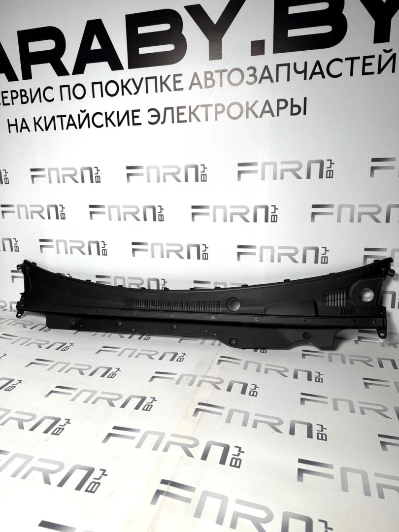 дождевик BYD Qin Plus 1 поколение 2024, HAD-5302100 - фото №1