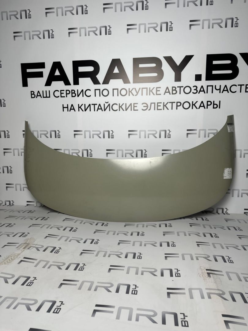 капот BYD Dolphin 1 поколение 2024, EM2E-840201077 - фото №1